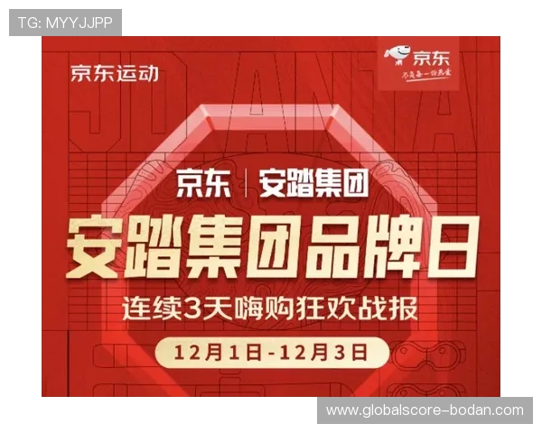 全场反波胆什么意思 品牌入口下载避坑防骗指南 全场反波胆什么意思 品牌入口下载避坑防骗指南